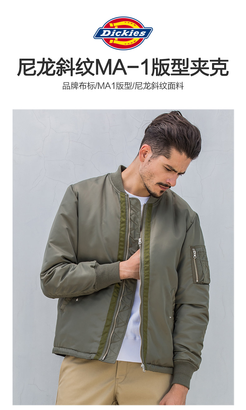 Blouson chaud pour homme DICKIES - Ref 3115207 Image 8