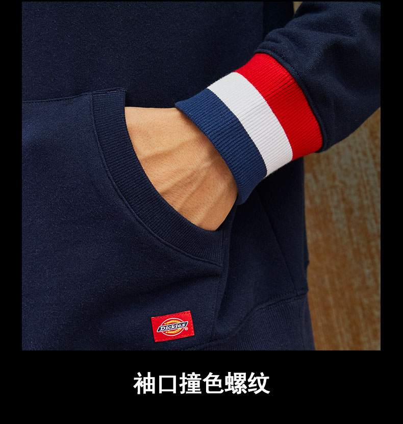 Sweatshirt homme DICKIES - Ref 3128106 Image 13