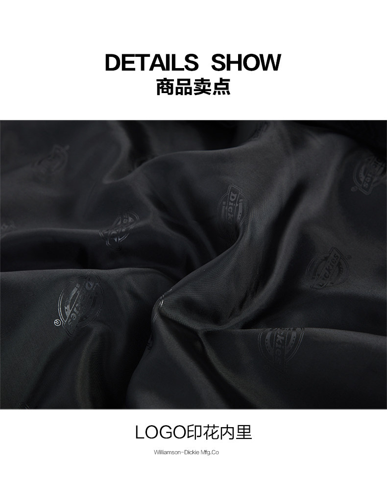 Blouson chaud pour homme DICKIES - Ref 3115207 Image 15