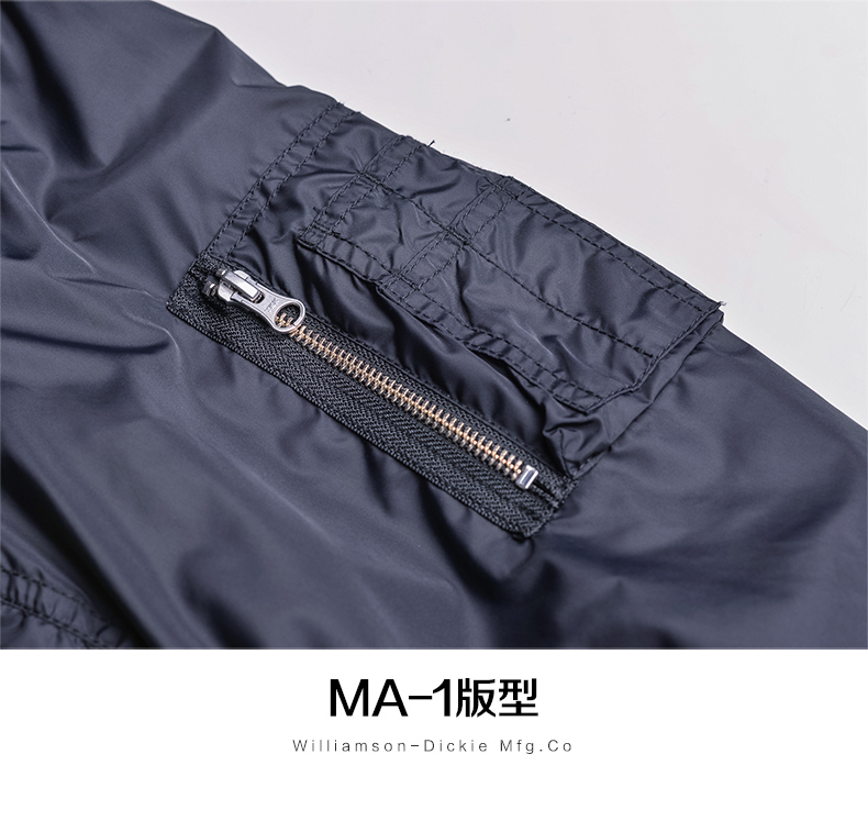 Blouson homme DICKIES manches longues - Ref 3118755 Image 11