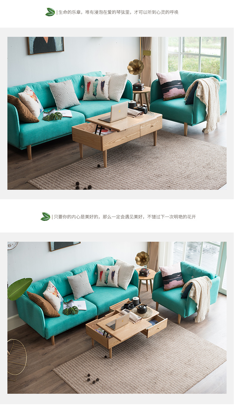 Bàn ghế gỗ tuyệt vời Bàn cà phê gỗ nguyên chất 1.1 mét Nâng bàn cà phê gỗ sồi Bàn cà phê Bàn ghế phòng khách đơn giản Bắc Âu - Bàn trà bàn uống nước