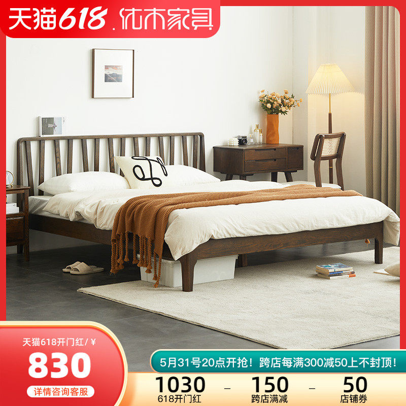 Superior Wood Furniture Pure Solid Wood Bed 1 8 m Oak Wood Double Bed 1 5 m Single beds 1 2 m Nordic minimalist furniture