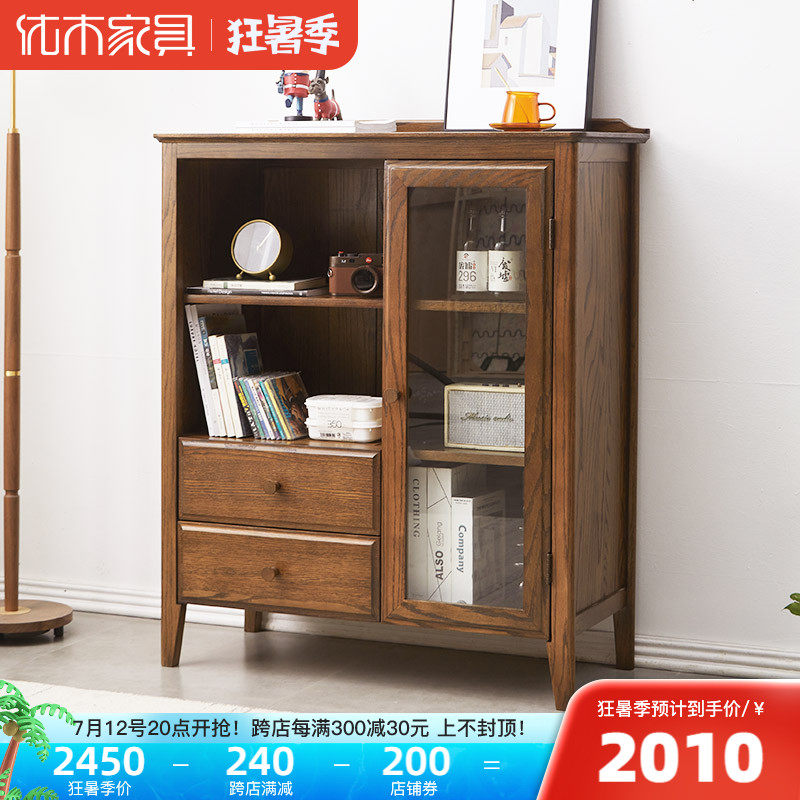 Uukiu furniture oak display cabinet TV side cabinet Composition cabinet door hall cabinet Closet American Living-room Furniture