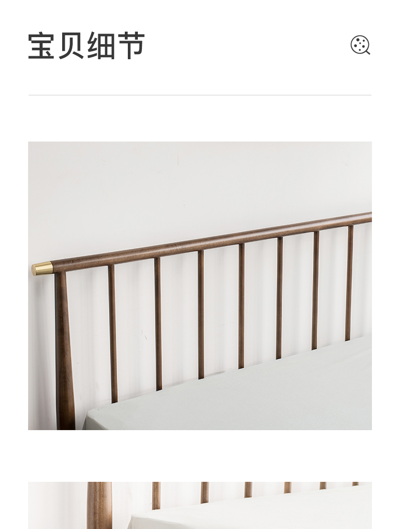 优木家具 北欧风金丝黄杨木实木床 1.2m/1.5m/1.8m 图7