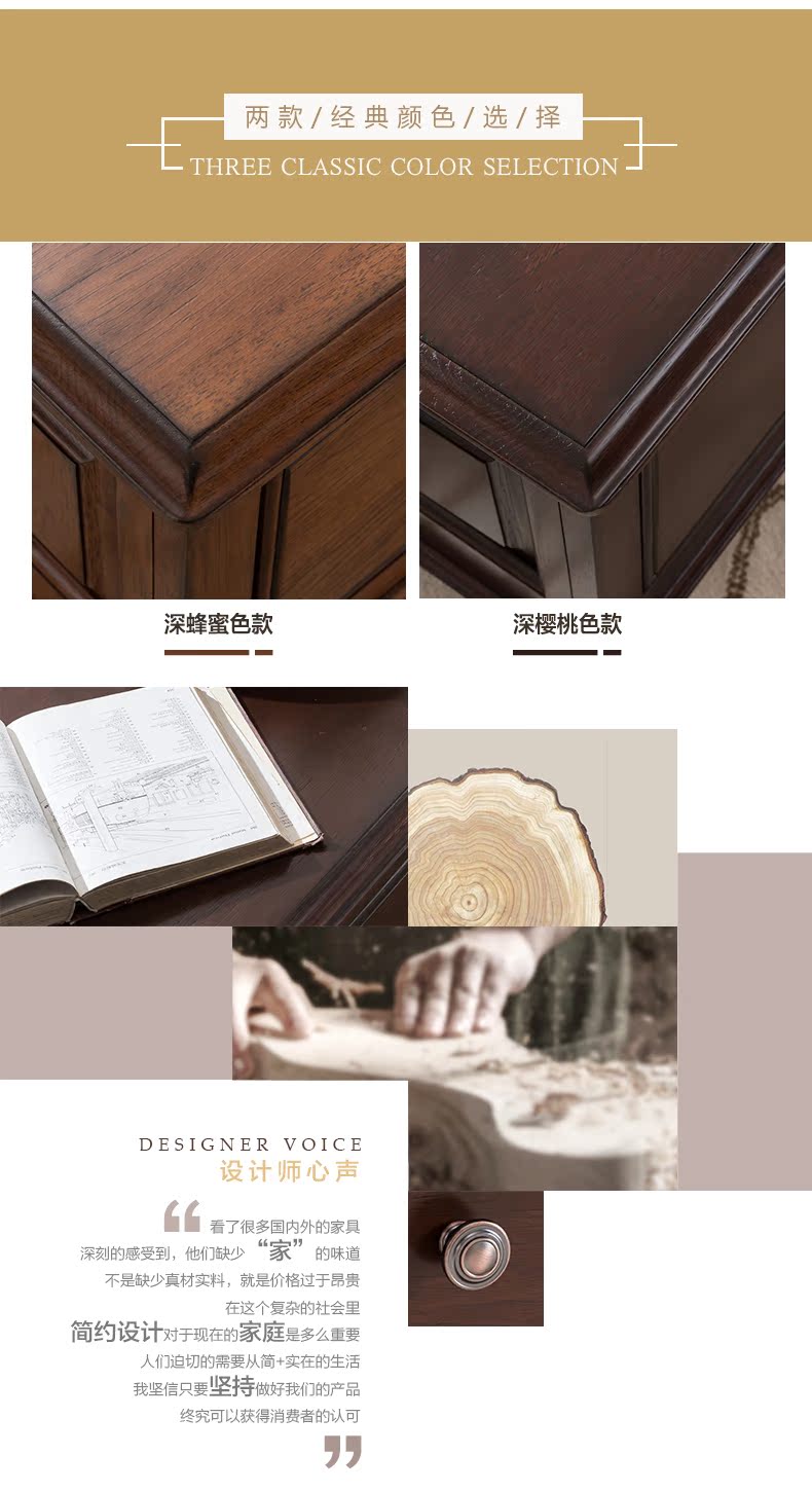 Bàn ghế gỗ tuyệt vời Bàn cà phê bằng gỗ nguyên chất Bàn cà phê 1,3 mét Bàn cà phê Hickory bốn bàn bơm Đồ nội thất tối giản của Mỹ - Bàn trà bàn trà
