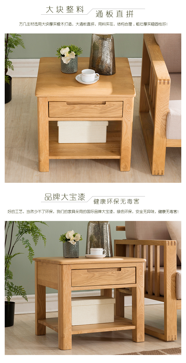 đồ gỗ nội thất xuất sắc mặt gỗ rắn một vài sồi bên một chất rắn bảng bên gỗ vài bảng vuông Bắc Âu sống tối giản đồ nội thất phòng - Bàn trà bàn tròn sofa
