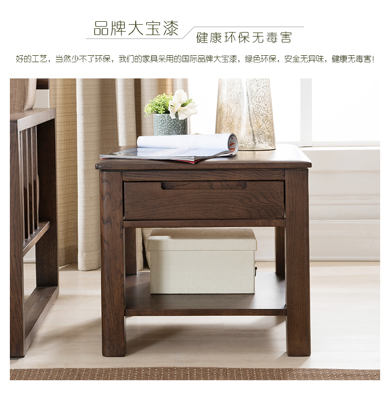 đồ gỗ nội thất xuất sắc mặt gỗ rắn một vài sồi bên một chất rắn bảng bên gỗ vài bảng vuông Bắc Âu sống tối giản đồ nội thất phòng - Bàn trà bàn tròn sofa