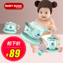 Duckling Nubi baby tableware anti-drop suction cup supplementary Bowl Spoon set water injection heat preservation stainless steel Set 6 pieces