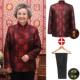 C Burgundy Women's Clothing (весна и осенние пальто + брюки)