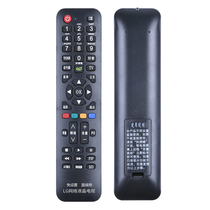 LG universal universal LCD smart plasma TV remote control AKB73975804 49 55UB8300