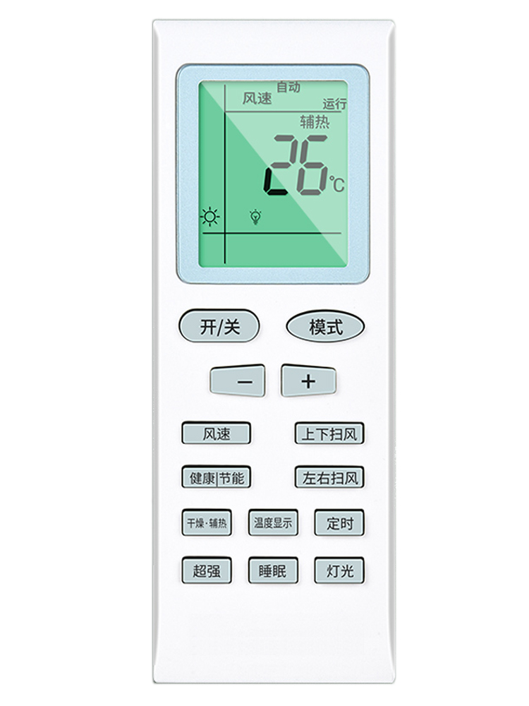 Gli air conditioning remote control original loading universal number yb0f2 gold bean hanging machine frequency conversion y502k all universal