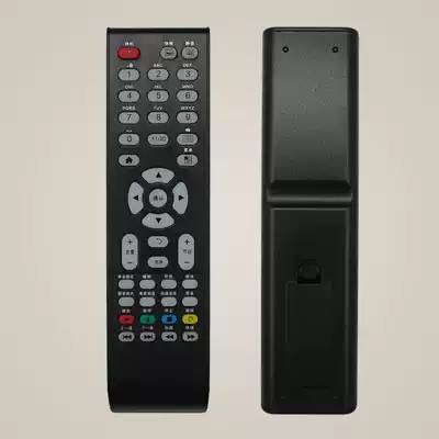 TCL Lehua smart LCD TV remote control LE32 42 50D59 LE48 50D8800 42C820J