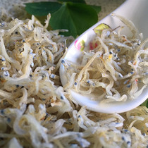 Wenzhou specialty clove dried seafood aquatic products dried small fish dried baby calcium supplement raw sun dried small silver fish 200g