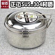 hộp cơm cắm điện ariranglife	 Zhengfei hộp ăn trưa tròn 304 hộp thép không gỉ hộp ăn trưa hộp đôi thép không gỉ sinh viên hộp ăn trưa hộp cơm trưa - Hộp cơm điện sưởi ấm cặp lồng nấu cơm