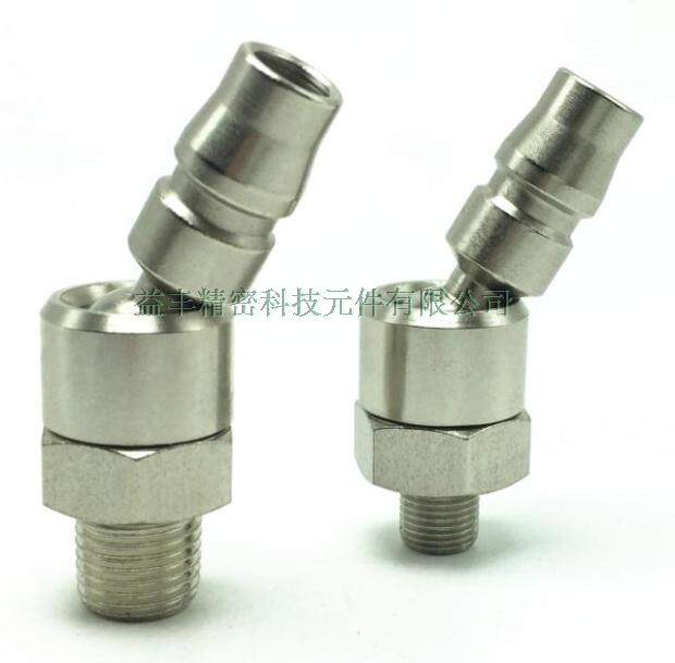 Supply Japan-style NITTO360 ° P M 2 0 universal rotary joint Mountain-resistant rotary pneumatic quick joint