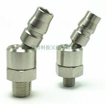 Supply Japanese-style NITTO360°PM20 universal rotary joint Shan Nisi rotary pneumatic quick joint