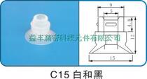 Factory supply high quality SMC B12 B18 B20 B15 C20 C35 vacuum suction cup manipulator accessories