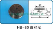 Factory supply high quality HB-80 black white vacuum suction cup manipulator accessories automation equipment