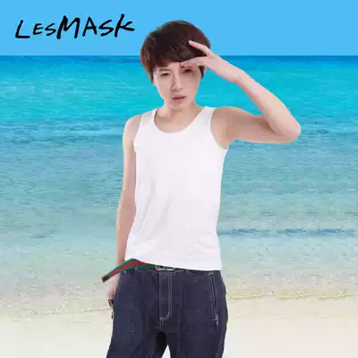 LES MASK long version outside wear TT corset chest handsome T no bandage to strengthen the chest underwear vest big chest small