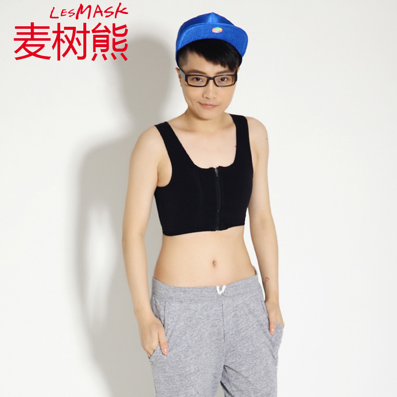 Front zipper TT corset women's big chest show small short reinforced bandage-free les corset sports shockproof underwear