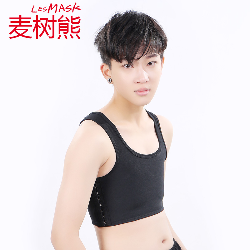 Short corset student corset underwear women's shrunken chest les handsome t iron T vest big chest showing small breast shaping tt wrap chest
