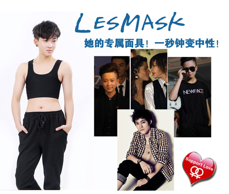 Body LESMASK A60 - Ref 649121 Image 7