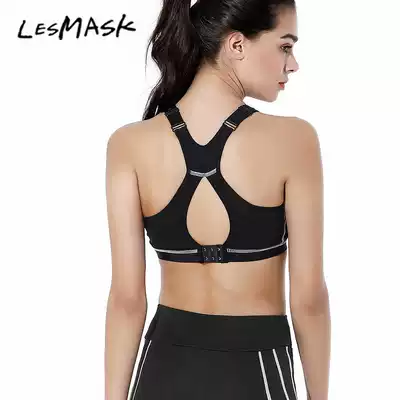 Running shockproof sports bra women's underwear big chest small chest reduction without steel ring Full Cup big size yoga fitness