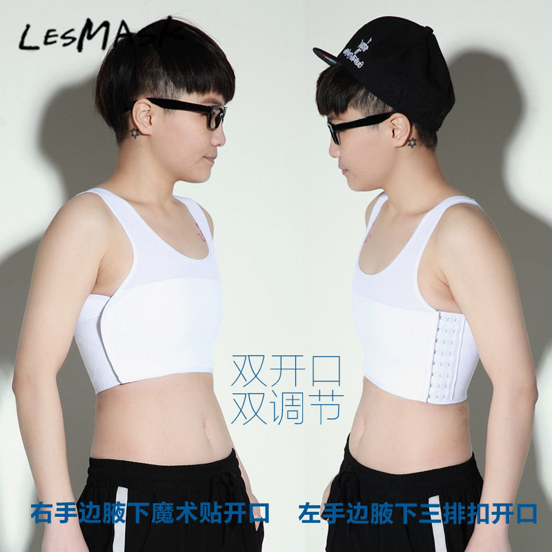 Body LESMASK A71 en polyester - Ref 647826 Image 20