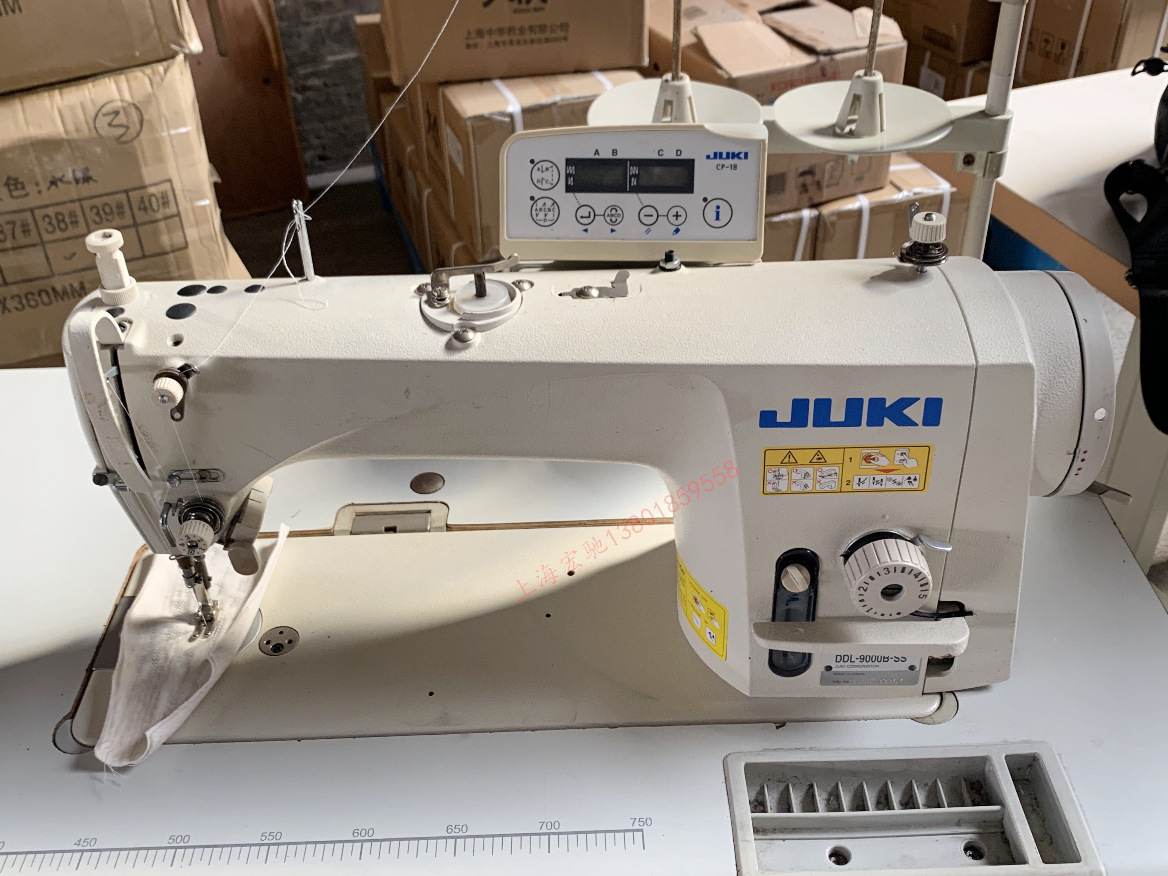 二手JUKI 9000B电脑车：工业级缝纫机的巅峰之作！你值得拥有！-缝纫机-淘宝好物网