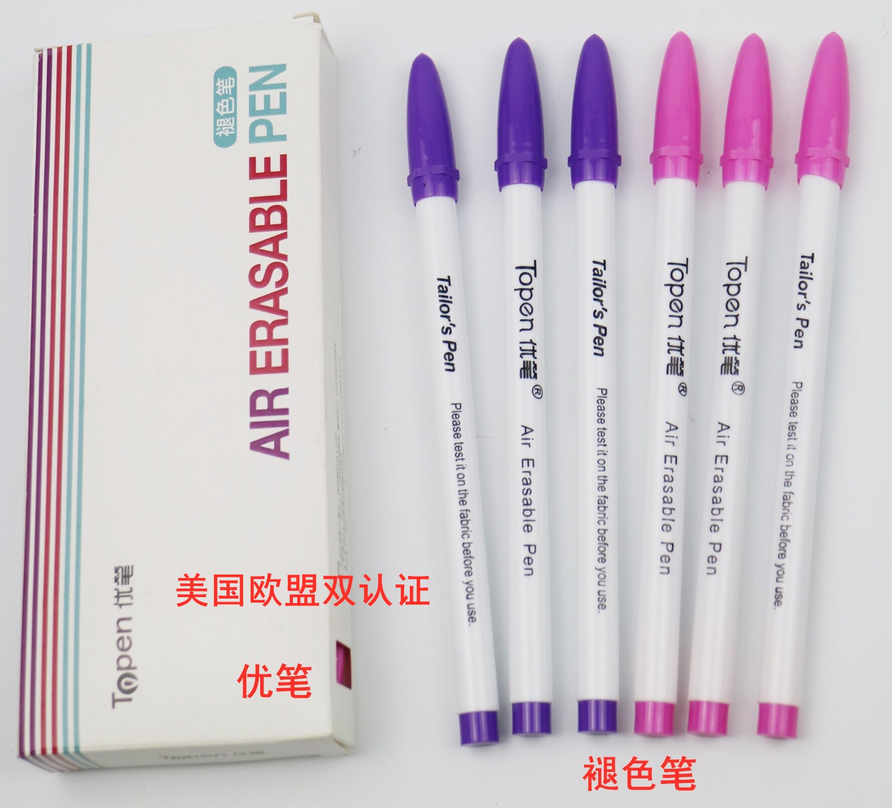 South Korea imported Topen excellent pen fading pen ablation pen to print pen fading pen gas dissipation pen hydrolysis pen import