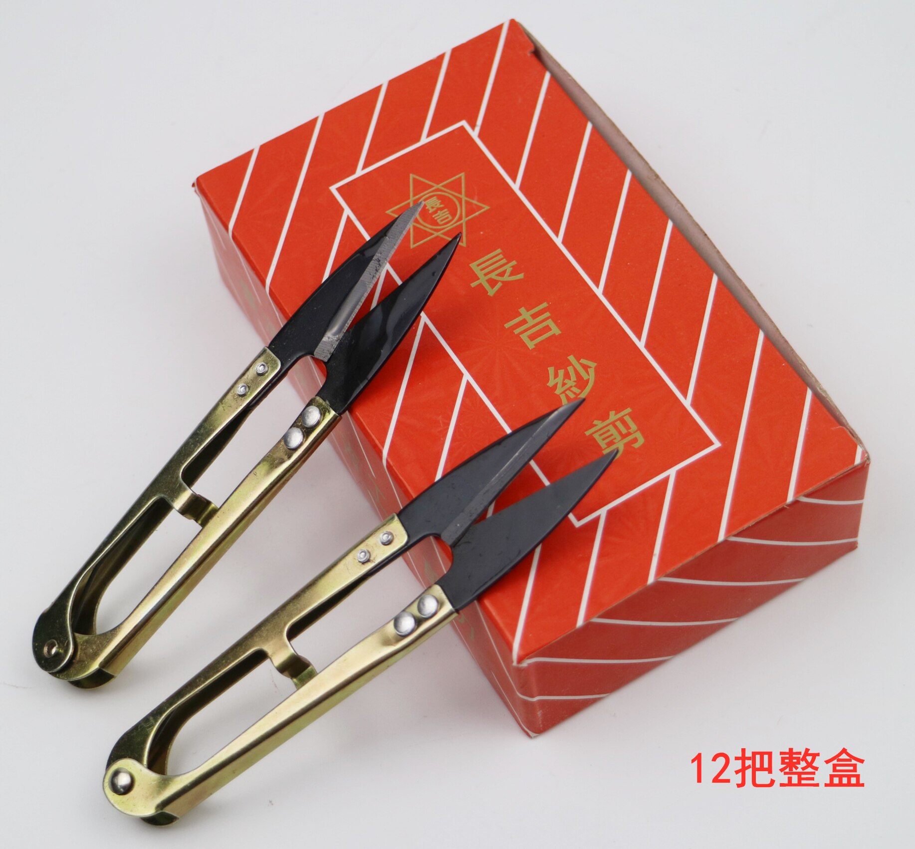 Taiwan Xu Changji yarn scissors stainless steel small thread scissors small scissors cross stitch scissors Taiwan Changji thread head scissors