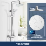 Moen Moen Want Want Cabinet Mirror Cabecet Combine Commity Dempl Set Set Smart Toidate