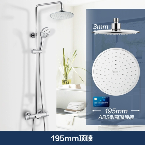 Moen Moen Want Want Cabinet Mirror Cabecet Combine Commity Dempl Set Set Smart Toidate