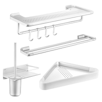 (National subsidy 15%) Moen bathroom hardware bathroom towel rack bath towel rack pendant aluminum alloy storage rack ACC27