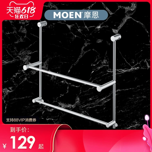 摩恩 Санитарная салфетка стоящая ванная комната