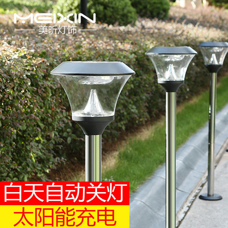 Solar Lawn Terrace Light Outdoor Patio Garden Landscaped Patio Yard Decoration Waterproof inserts Little Night Lights Automatic light