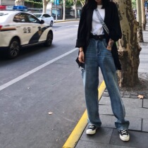 Ideal niche design Washed knife cut profile hole Hyuna High street jeans daddy pants