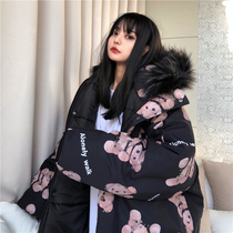 There is an ideal national tide full of printed bear medium-long cotton clothing womens winter casual loose jacket Men Lonely walk