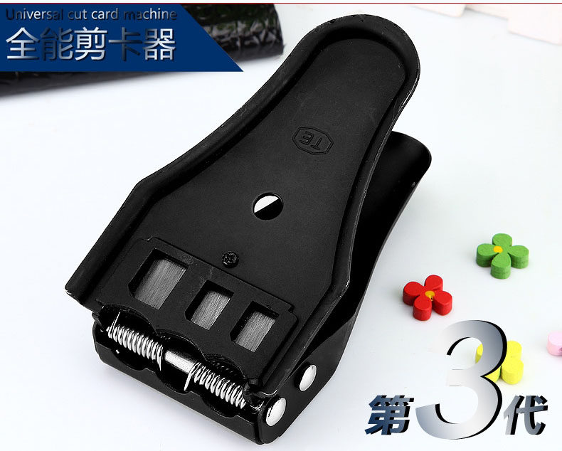 Pince pour cartes SIM - Ref 306920 Image 14