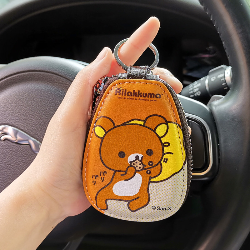 Mini Cartoon Small Bear This Korean Version Pendant Foss Universal Cute Car Key Bag Lady Animal Remote Control Print