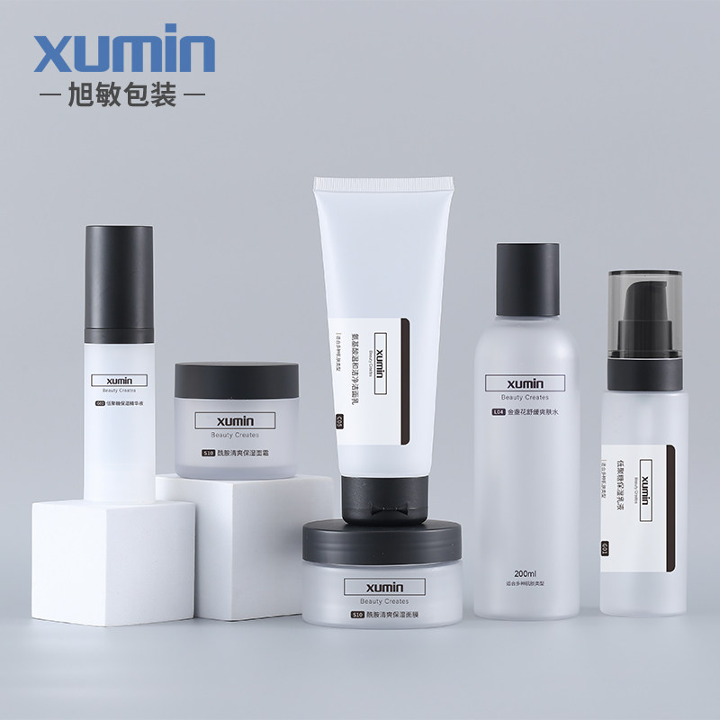TP cosmetic bottle 100ml lotion bottle vacuum bottle 30 50g cream cream bottle empty bottle Xumin packaging