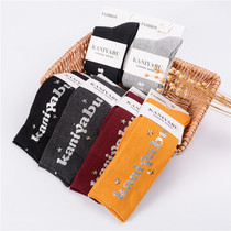 Stacking socks female Korean Japanese striped socks Korean cotton high socks warm floor socks Tide