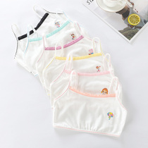 Girls vest hair stunting lingerie girl CUHK girl pure cotton girl anti-bump primary school student 9-10-12-13 years old