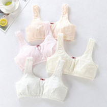 Teenage Girl Underwear Development Opening High School Students Smear Little Vest 9-12-14 Year Old Girl With Big Child Clip Cotton Bra