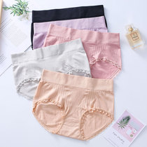 Traceless lace waist underwear high waist belly hip pants cotton file fat MM large size girl triangle pants wholesale