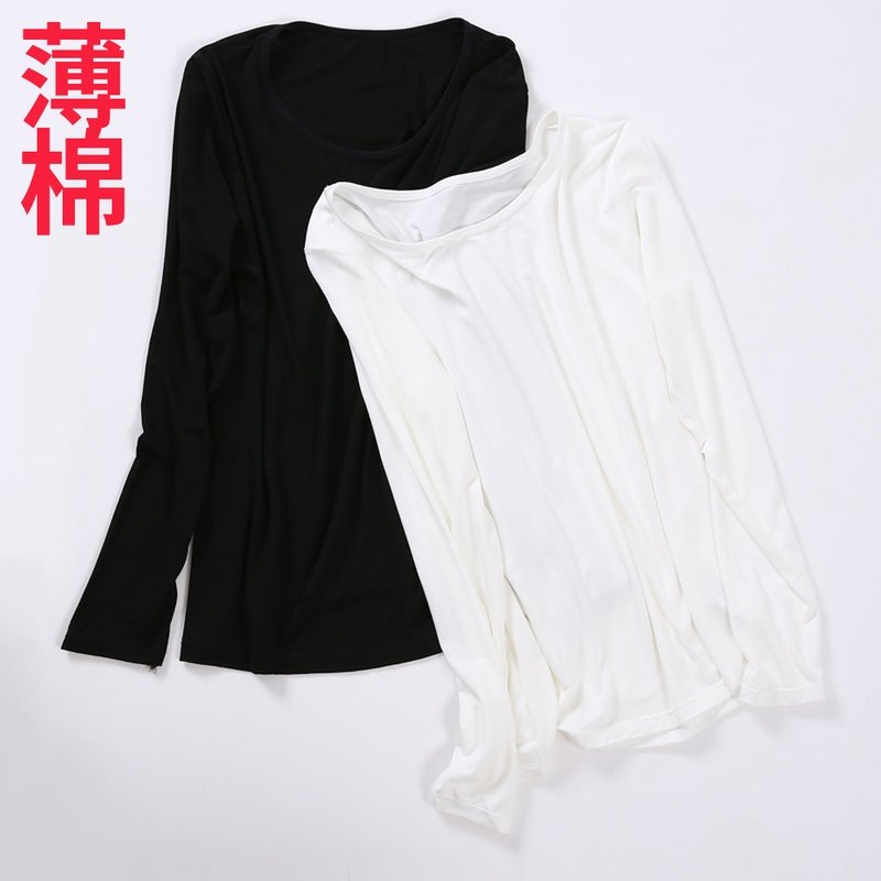 Round neck Modal lady base coat solid color cotton elastic autumn coat thin section large size fat MM heating coat wholesale