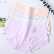 Wholesale summer One-piece underpants female pure cotton crotch lady with low waist and no-mark sexy student triangular underpants head