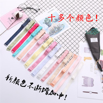 Clearance special cotton strap shoulder strap non-slip bra strap fabric candy color shoulder strap bra shoulder bandwidth 1 51 8