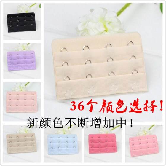 Manufacturer wholesale stainless steel bra breasted bra buckle underwear back buckle growth buckle adjustment lengthening buckle extension buckle four buckles