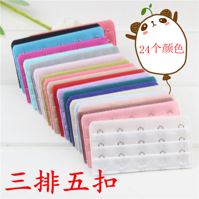 Five-row buckle bra lengthening buckle extended buckle underwear adjusting back button 3 row 5 buckles three rows of five buttons lengthened with buckle